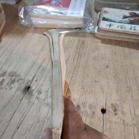 小刀会