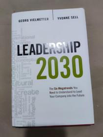 Leadership 2030[领导力2030]