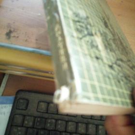 魏晋玄掌与六朝文学