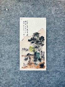 国画 写意山水 山穷水复 柳暗花明 条幅 手绘真迹 国学系列