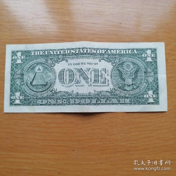 一美元纸币