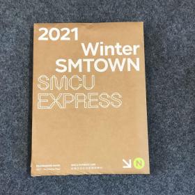 2021nct冬专 Daytime Night time
Winter SMTOWN : SMCU EXRPESS，已拆封，附全新CD1张，1写真集，1卡片，1小册子