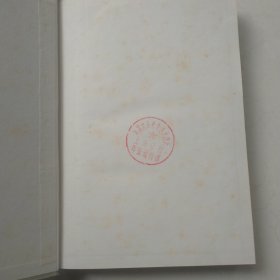 俄国军事史略