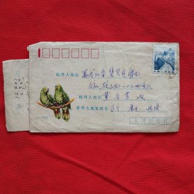 旧信封（105）