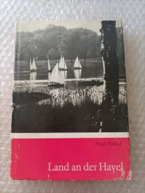 LAND AN DER HAVEL 主房