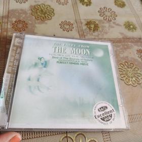 THE  FAERY  FROM  THE  MOON CD