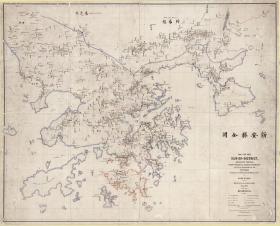 古地图1866 新安县全图彩绘本 美国国会图书馆藏本。纸本大小166.08*134.18厘米。宣纸艺术微喷复制。