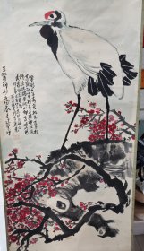 湖北著名画家骆雪《梅鹤图》