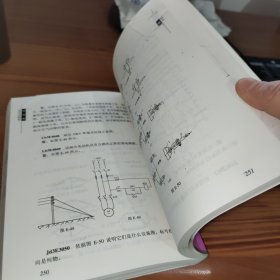 配电线路 第二版 书内少量字迹