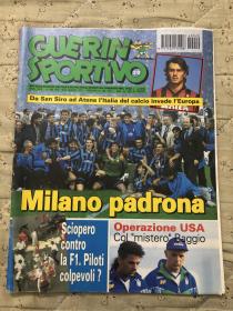 原版足球杂志 意大利体育战报1994 20期 国际米兰联盟杯夺冠等专题 没有世界杯参赛队介绍