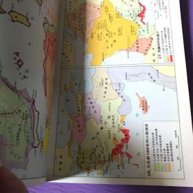 钱伯斯世界历史地图