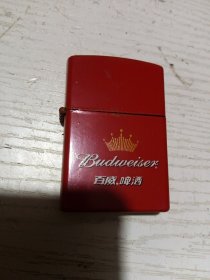 百威啤酒打火机