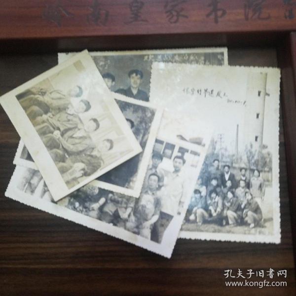 80年代初.老照片.黑白照片5张.送战友.送友人.老职工