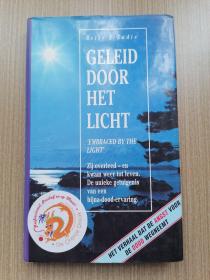 GELEID DOOR HET LICHT