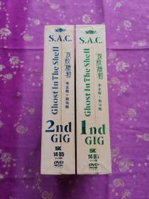 攻壳机动队（完全版+剧场版）2盒共28张光盘