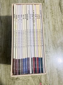 中国传统文化教育丛书 教育部《二十一世纪传统文化教育振兴计划》指定用书