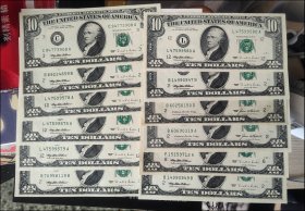 全新美国1995年小头10美元 小头美元 单张价格