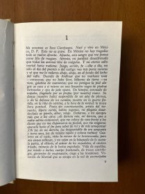 卡洛斯.富恩特斯西班牙语原版 最明净的地区 La region mas transparente 1963年1版4印 精装带护封 存世极少