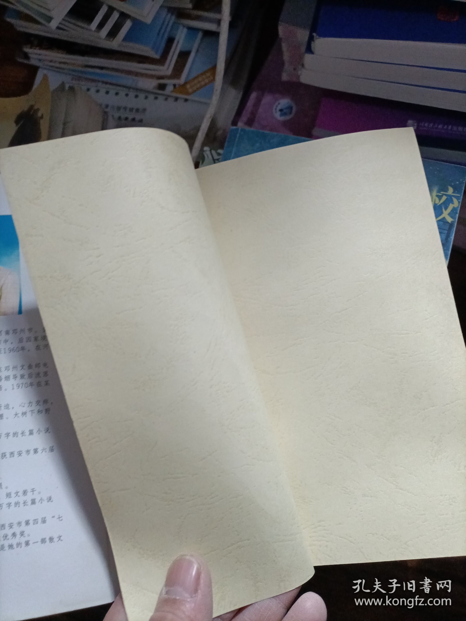 送你三十九朵白玉兰:孙君仙散文随笔集