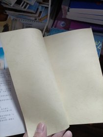 送你三十九朵白玉兰:孙君仙散文随笔集