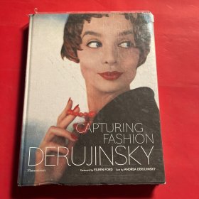 Derujinsky: Capturing Fashion 捕捉时尚