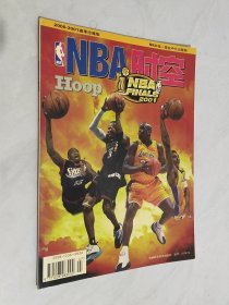 NBA时空 2000－2001年赛季珍藏版