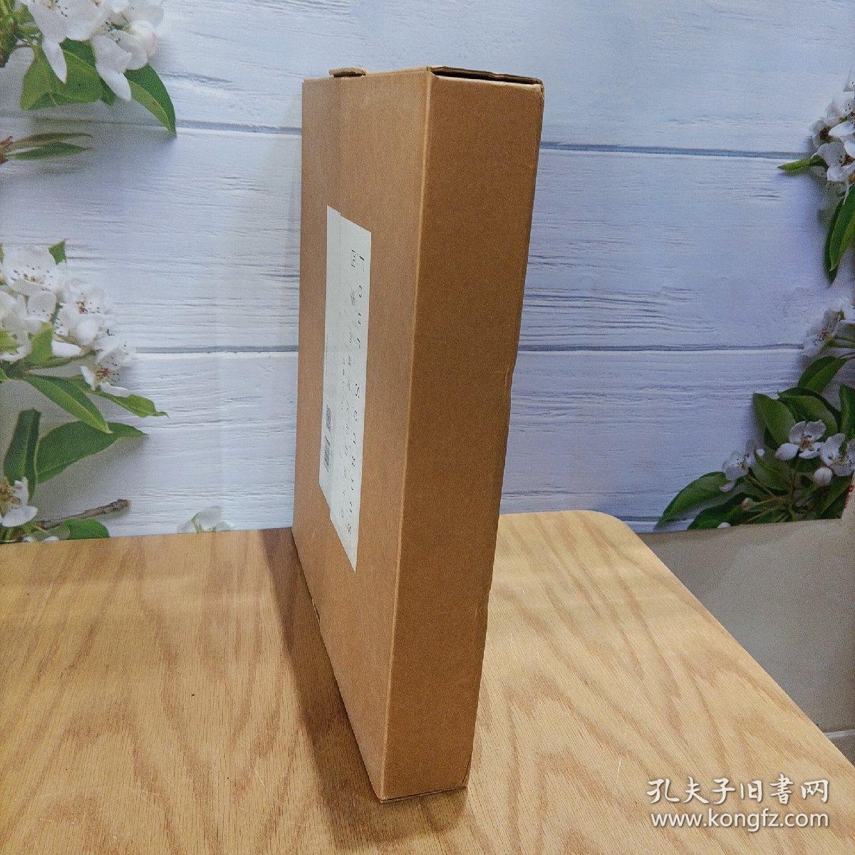 四季：西藏农民的日常生活