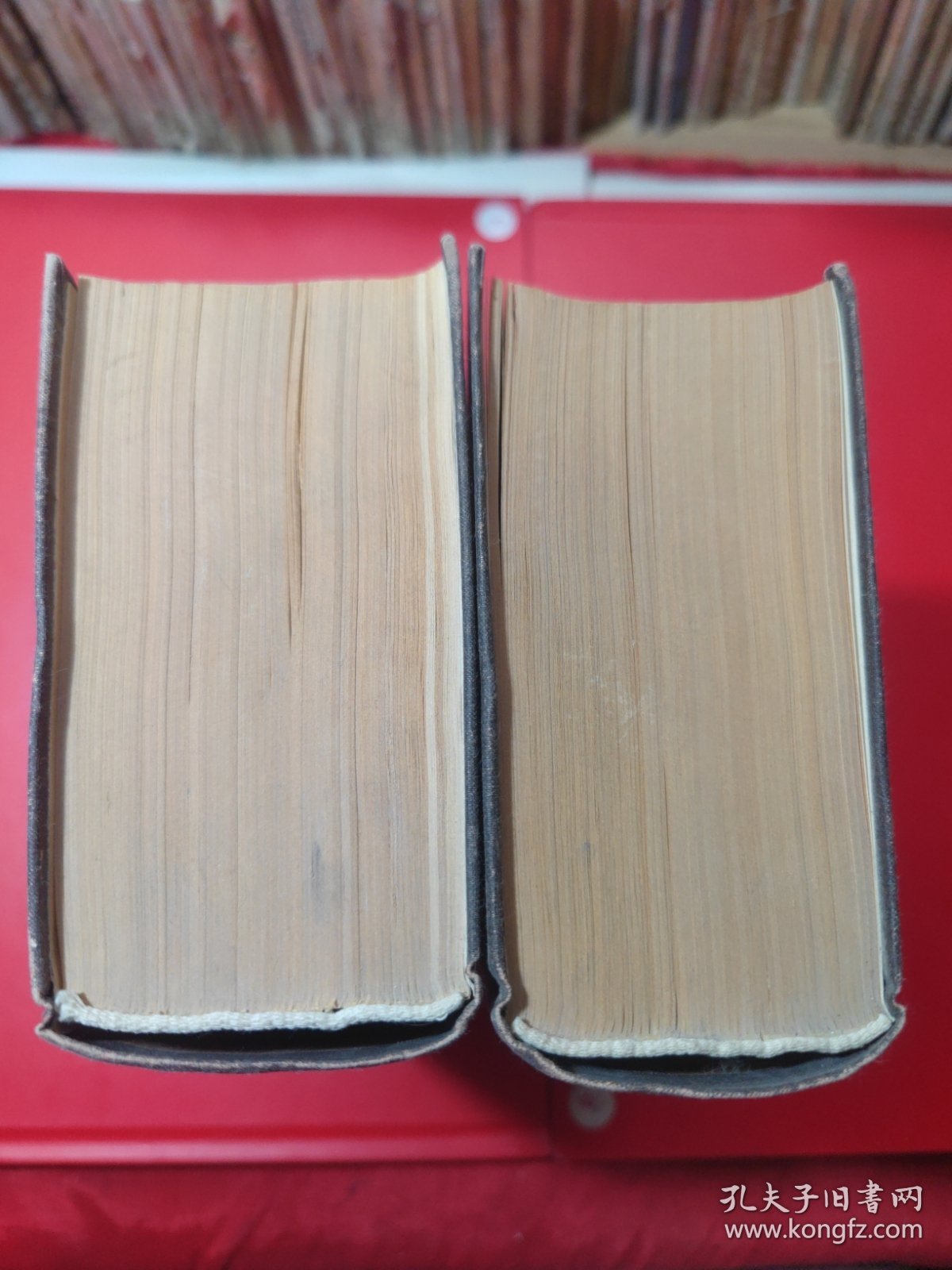 点击查看原图 中华大字典(缩印本全二册)