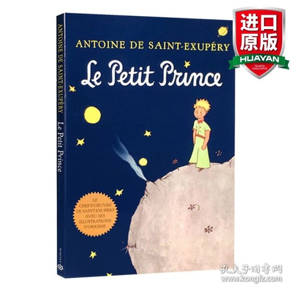 Le Petit Prince