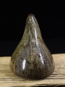 老牛角尖。尺寸高14公分x 宽14公分！