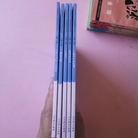 快乐读书吧人教版二年级下册教育部（统）编语文教材指定推荐必读书目（一起长大的玩具、七色花、神笔马良、大头儿子和小头爸爸、愿望的实现）5本合售