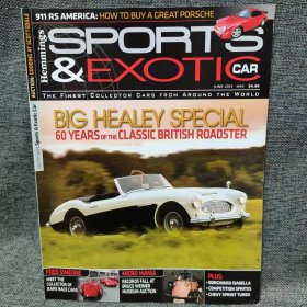 SPORTS & EXOTIC CAR 汽车杂志 2013年