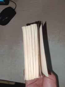 尼尔斯骑鹅旅行记（1-5）） 彩色连环画 1984年一版一印