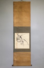 日本名家绘画：泷   和亭《墨兰图》（保真）