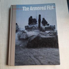 The Armored fist