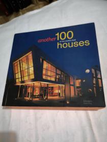Another 100 of the World's Best Houses【世界别墅新100例】