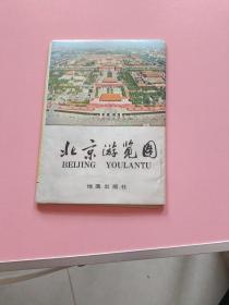 北京游览图