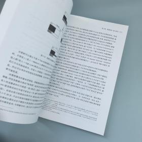 SAP企业机器学习——赋能业务创新