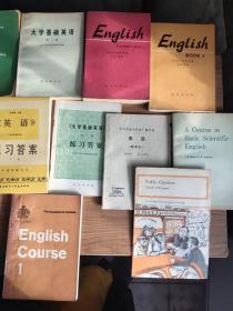 英语自学教材19本打包出售