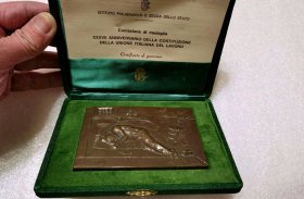 意大利劳工联盟成立25周年大铜章