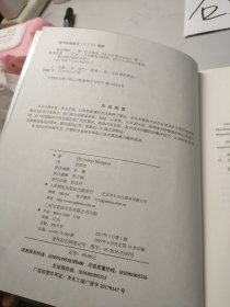 算法图解