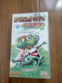 虫虫家族VCD全8碟装（原封未拆）.