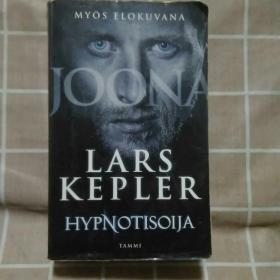 HYPNOTISOIJA