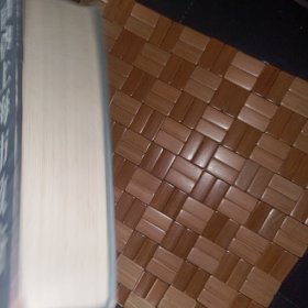 日伪上海市政府、上海档案史料从编