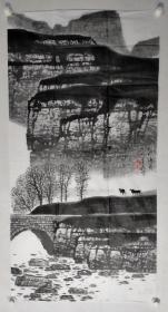 保真书画，当代著名画家，王生义《山风清爽》纸本画心，尺寸：137*69