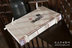 一共出版50套，市面上仅10套可售 <清末风靡全国的笺谱，为我国古笺谱的代表作> 刘运来毛笔签名钤印+题词+限量线装编号（限量10册）<清秘阁晚清木版水印百花原笺>《<百花诗笺谱>考释（上中下）》（ 180x300mm）
