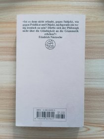 德文书 Jenseits von Gut und Böse. Mit der Streitschrift 'Zur Genealogie der Moral'.by Friedrich Nietzsche (Author)