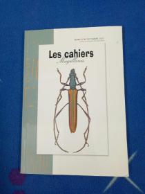 Les Cahiers Magellanes