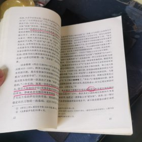 欧洲哲学史上的经验主义和理性主义