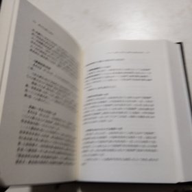 补五代史艺文志辑考
